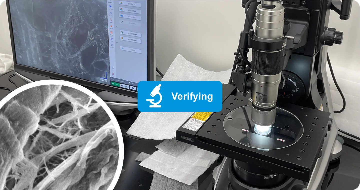 Images of Original products created from the material