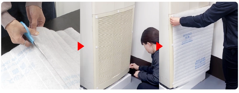 Images of Microcatcher's Installation Method